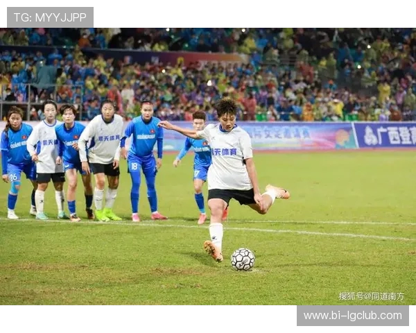 成为顶级足球教练的必修课 如何从零开始打造强大的球队