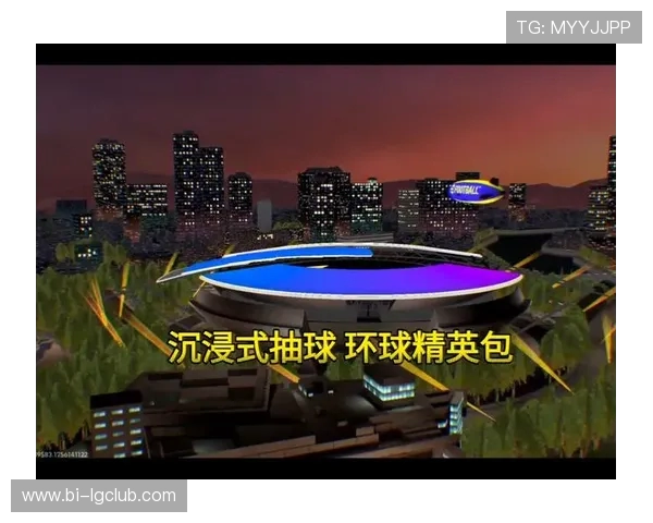 实况足球精选球场深度推荐指南打造沉浸式比赛体验全方位使用攻略