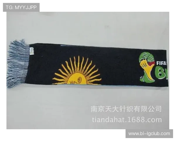 时尚与运动结合 足球围脖新款发布 专为球迷定制的个性化选择