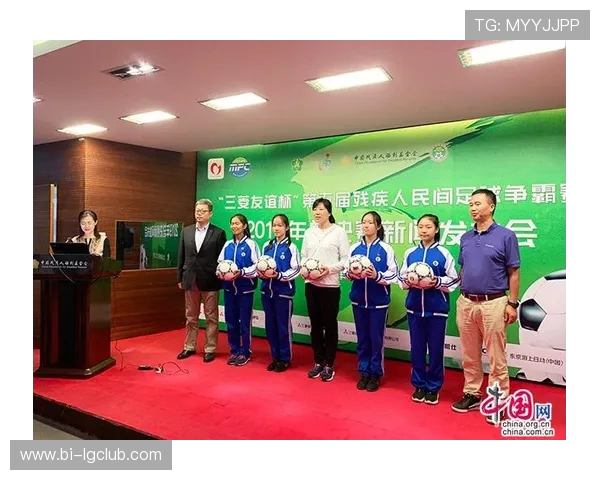 聚焦西山小学足球队最新赛程与球队亮点全景呈现赛季动态全面解读